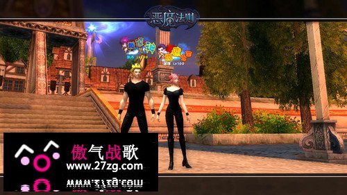 游离在现实与《恶魔法则》之间的美女