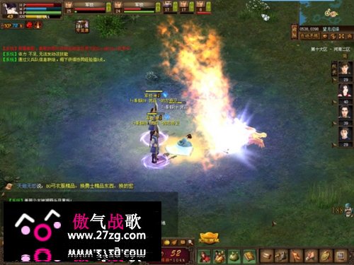 专访网龙胡泽民:自主运营才能了解玩家 专访网龙胡泽民:自主运营才能了解玩家