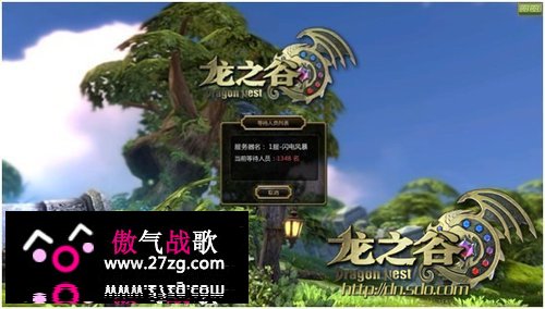 深夜也爆棚 《龙之谷》开服体验
