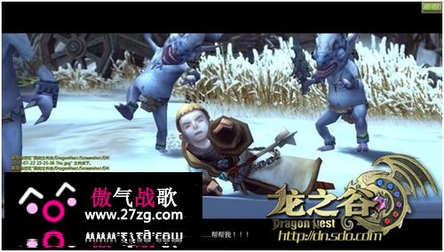 深夜也爆棚 《龙之谷》开服体验