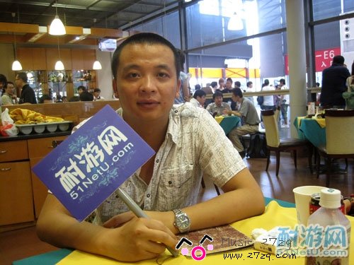 成都欢娱互动首席运营官张威