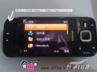 ŵ N85