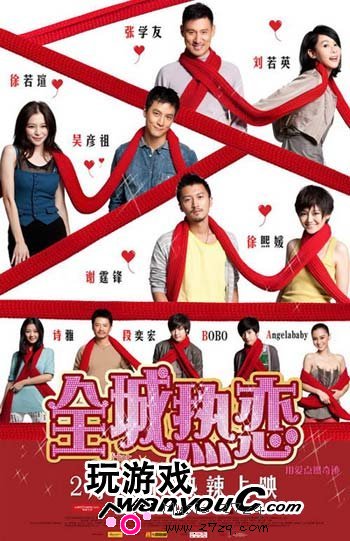 组图:a href=