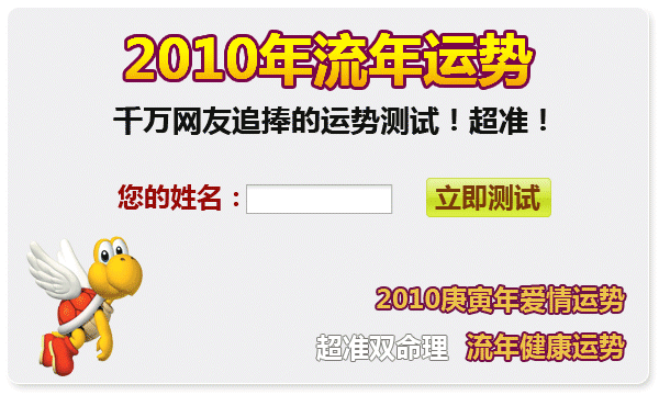 起凡名字 起凡三国名字 起凡名字大全 起凡 - 提拉米苏淼淼 - 提拉米苏淼淼的博客 起凡名字 起凡三国名字 起凡名字大全 起凡 - 提拉米苏淼淼 - 提拉米苏淼淼的博客