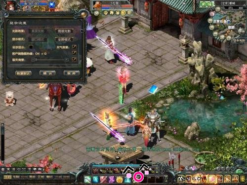 《盛世Online》测评报告:三大创新系统