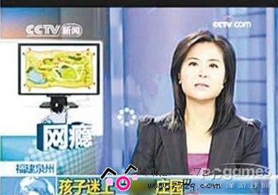 岁末大盘点 2010年无良网游“七宗最” 岁末大盘点 2010年无良网游“七宗最”