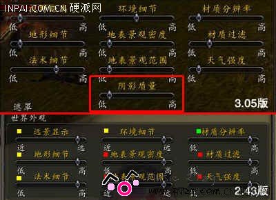 全国首家 双敏780G上市399送魔兽点卡