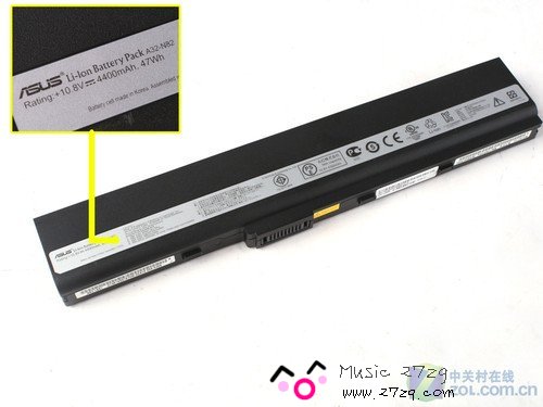 i3配GT335M独显 华硕A40J游戏本评测