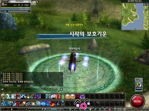 《新封印传说OL》今日开放测试