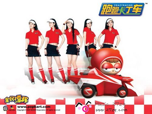 盘点女玩家最多的几款网游及年龄层分布