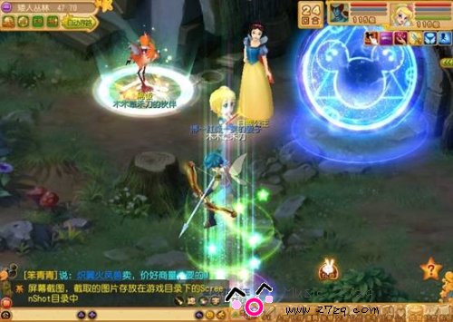 点击查看原图 梦幻迪士尼创业界女性玩家最高纪录