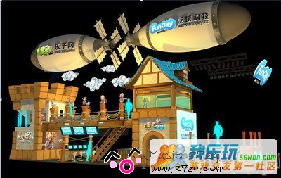 泛城科技最新图片