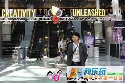 泛城科技最新图片