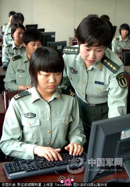 铁血网提醒您:点击查看大图