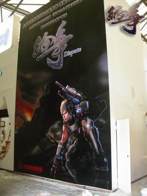 历界ChinaJOY展会国产科幻网游回顾 历界ChinaJOY展会国产科幻网游回顾