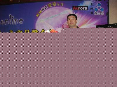 851927_dscn0272.jpg by iNewS