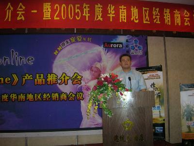 851927_dscn0274.jpg by iNewS
