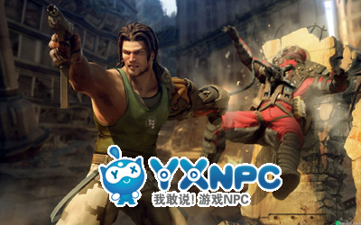 X360《生化尖兵》上手操作心得与技巧