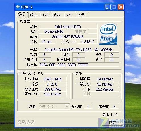 超轻薄更时尚 神舟3G上网本U10R评测 超轻薄更时尚神舟3G上网本U10R评测(5)