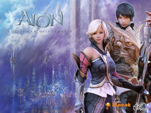 Խħޣ09ţ[AION]úű