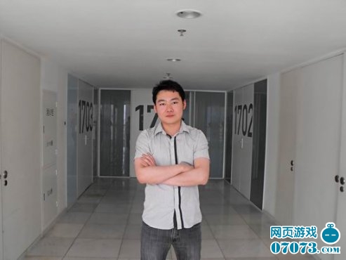 傲剑
