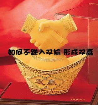 双赢或双输 同城网游+MM公会有没有搞头