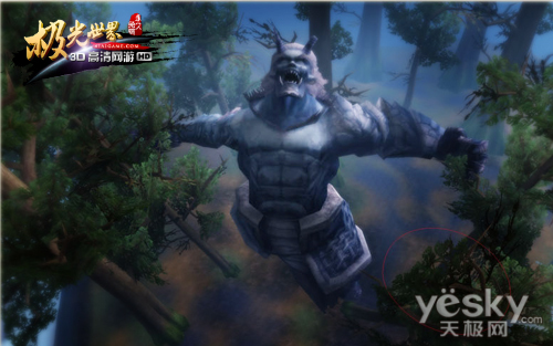 仙侠《极光世界》引领中国3D网游高清时尚