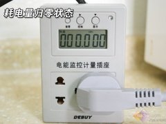 博世沙滩晒WVH28468TI评测 衣物日光浴
