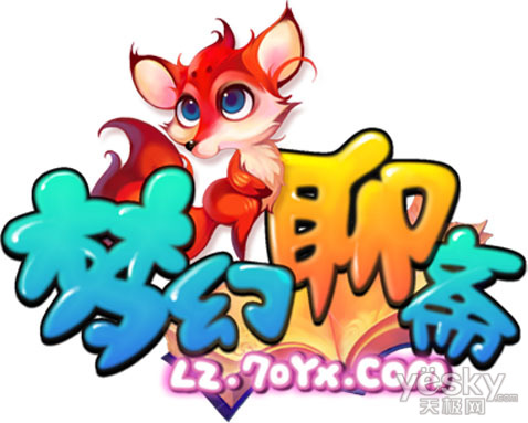 《梦幻聊斋》明日首次封测 90后玩家超七成