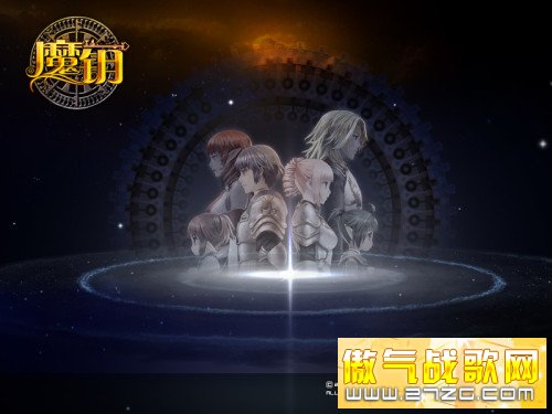 风靡全亚洲清新3D网游《魔钥》封测开启
