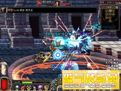 地下城与勇士 地下城与勇士