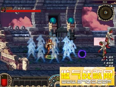 地下城与勇士 地下城与勇士