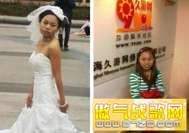曲线救国vs借鸡生蛋 近期借网游出镜的红人