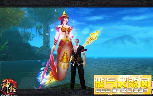 《神话》版童话故事 美女人鱼求包养 《神话》版童话故事 美女人鱼求包养