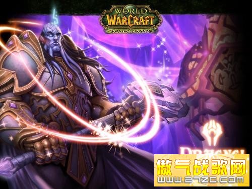 网络游戏排行榜