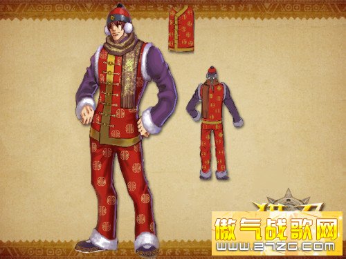动作网游《猎刃》春节特别版今日上线