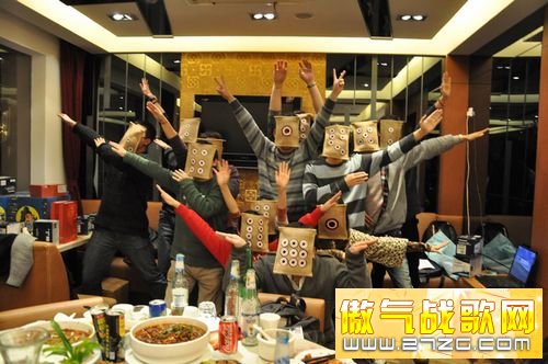 网游公司年会“创意秀” 尽显员工创意
