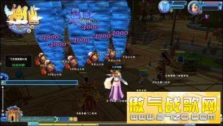 最华丽回合网游《神仙OL》不删档内测28日将开启 最华丽回合网游《神仙OL》不删档内测28日将开启