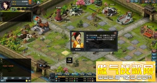 10年十大最新网络游戏排行榜