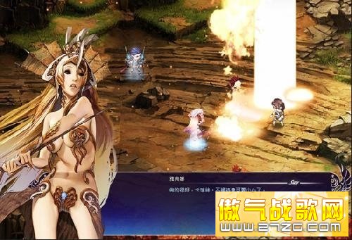 唯美奇幻冒险网游《圣剑Online》游戏画面首曝