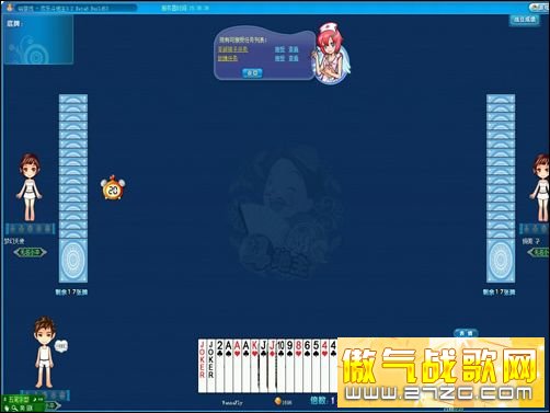 由网游分级时代来临谈主板的选配 由网游分级时代来临谈主板的选配