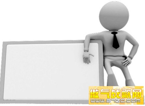 没痛感 没效率 三成人认为自己是“职场橡皮人”