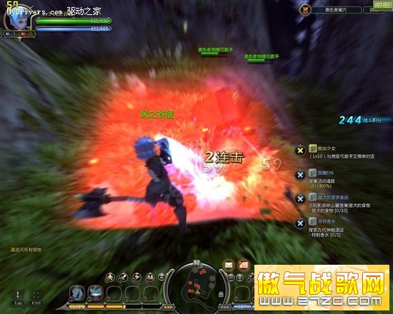 国内爆热网游评测 编辑探寻3D格斗《龙之谷》