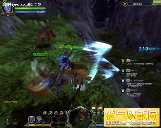 国内爆热网游评测 编辑探寻3D格斗《龙之谷》