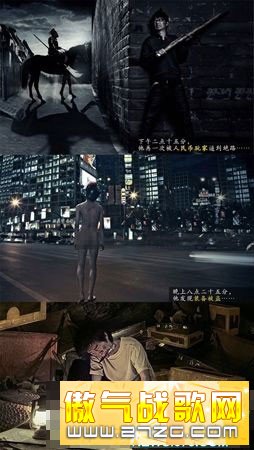 八卦无罪!继续恶搞某“神秘网站”玩家故事