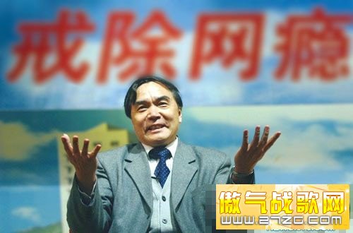 八卦无罪!继续恶搞某“神秘网站”玩家故事