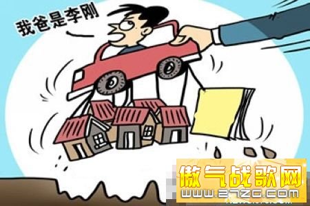 八卦无罪!继续恶搞某“神秘网站”玩家故事