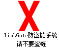 《三界奇缘》人物技能动态图全球首发!