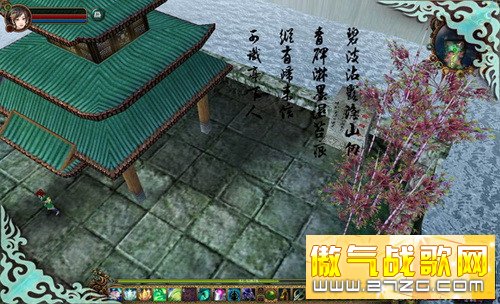 亭子《新蜀门》美女收藏家独特爱好 亭子《新蜀门》美女收藏家独特爱好