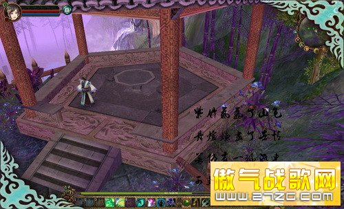 亭子《新蜀门》美女收藏家独特爱好 亭子《新蜀门》美女收藏家独特爱好